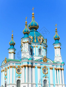 乌克兰基辅的圣安德鲁教堂图片