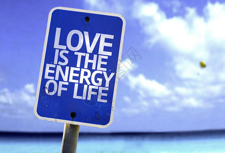 爱是生命的能量标志背图片