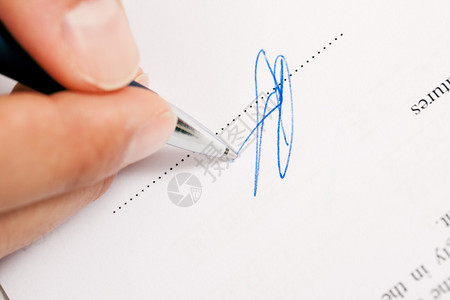 签署合同或另一文件假签字图片