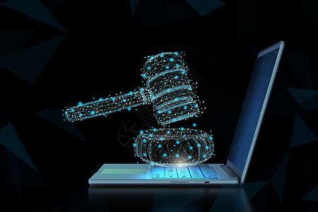 互联网法律概念由3D提供计算机笔记图片