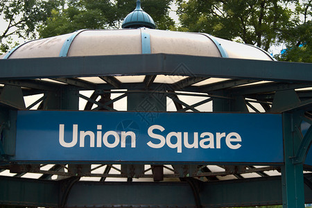 纽约曼哈顿Union广图片