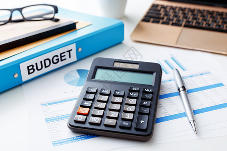 财政和预算规划概念图片
