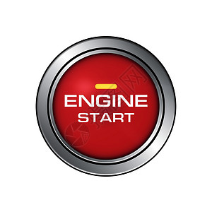 现代汽车的发动机启动停止按钮图片