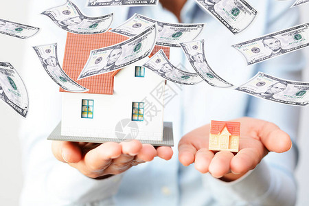 考虑价格差异买小房子或大房子图片