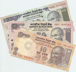 印度钞票1050和100印度卢比图片