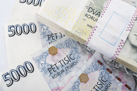 Czech钞票名义价值1和2图片