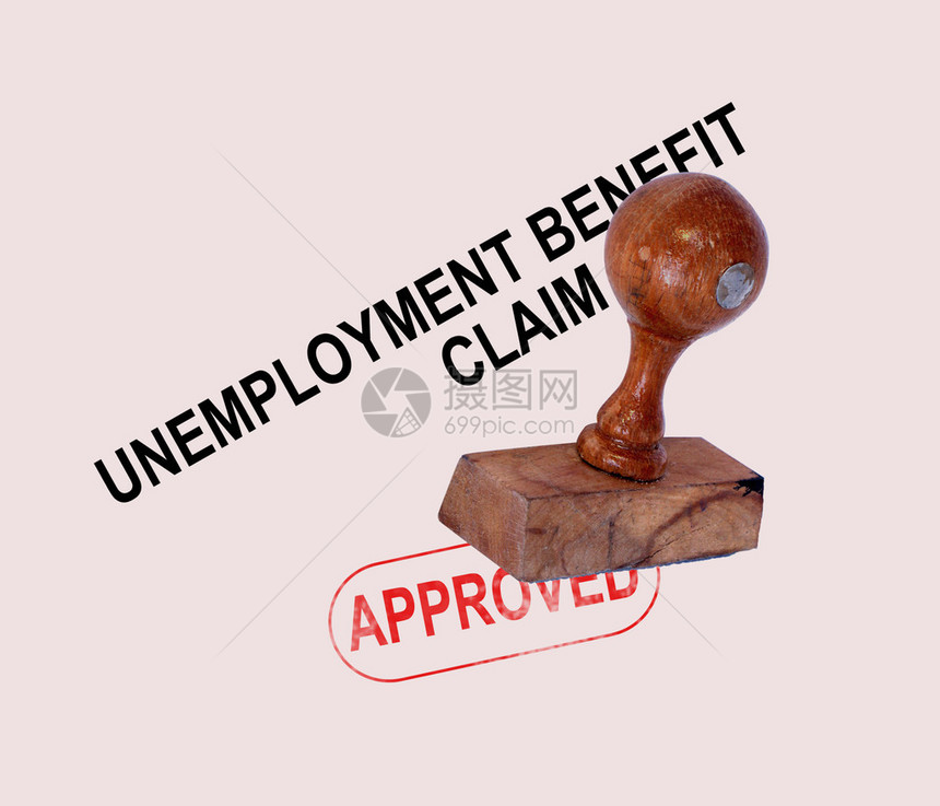 失业救济金报销申请经批准的显示社会保障福利的印图片