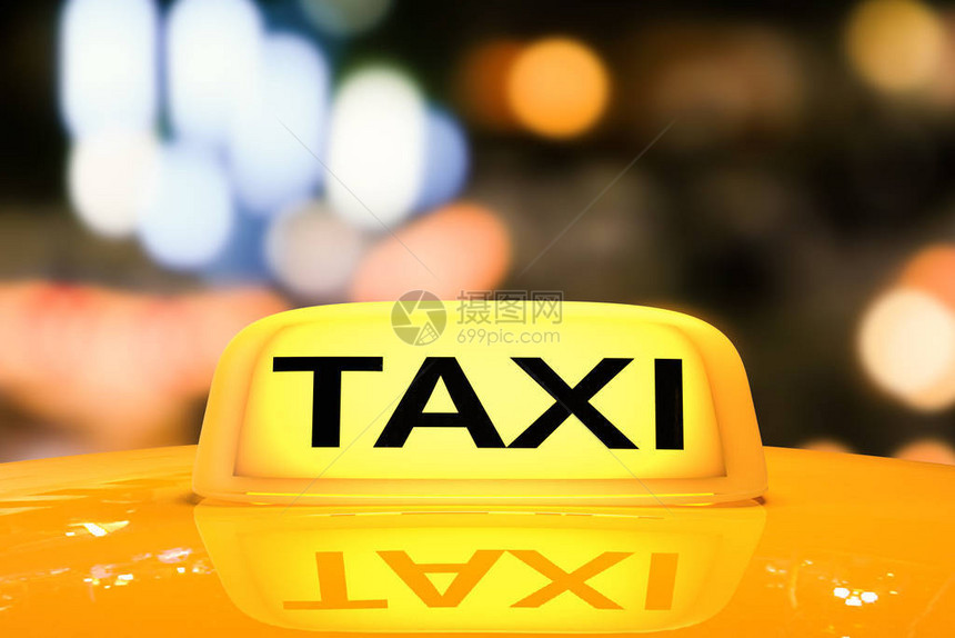 3d在出租车上限张贴黄图片