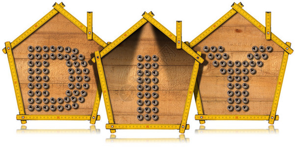 三个黄色木质壁标尺以房屋的形状图片