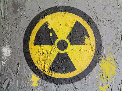 墙上画的核辐射符号图片