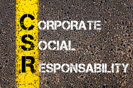CSR公司社会图片