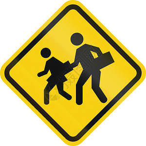 学区哥伦比亚的警告道路插画