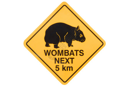 澳大利亚道路标志警告图片