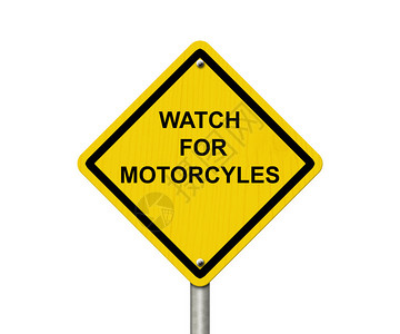 注意摩托车警告标志图片
