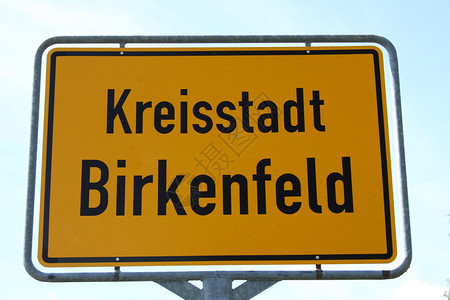 BirkenfeldRheinlandPfalz德国郡图片