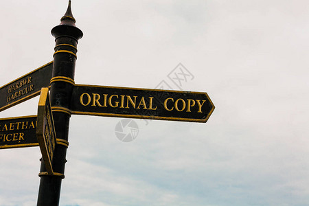 商业照片文本主脚本未印刷品牌专利主列表路标在十字路口图片
