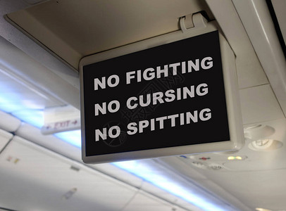 提醒令人讨厌的航空乘客背景图片