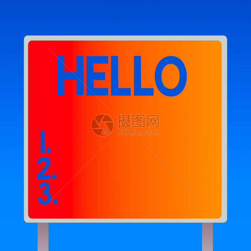 Hello写说明图片