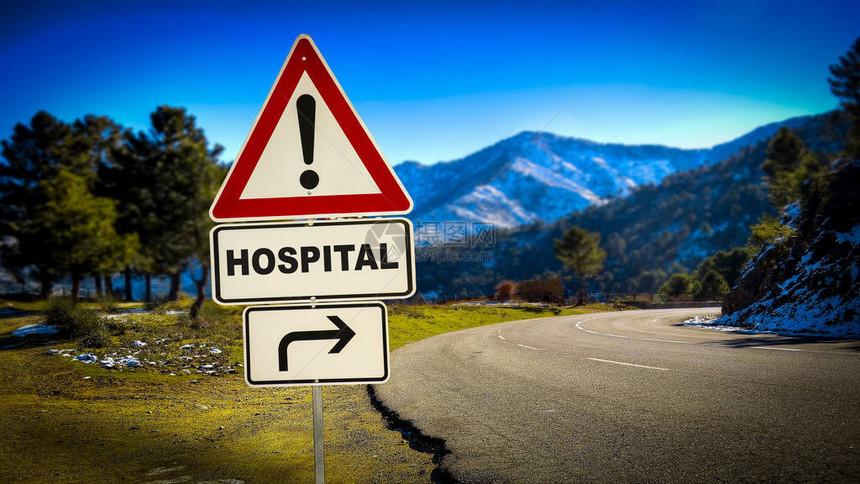 路牌指示去医院的方向图片