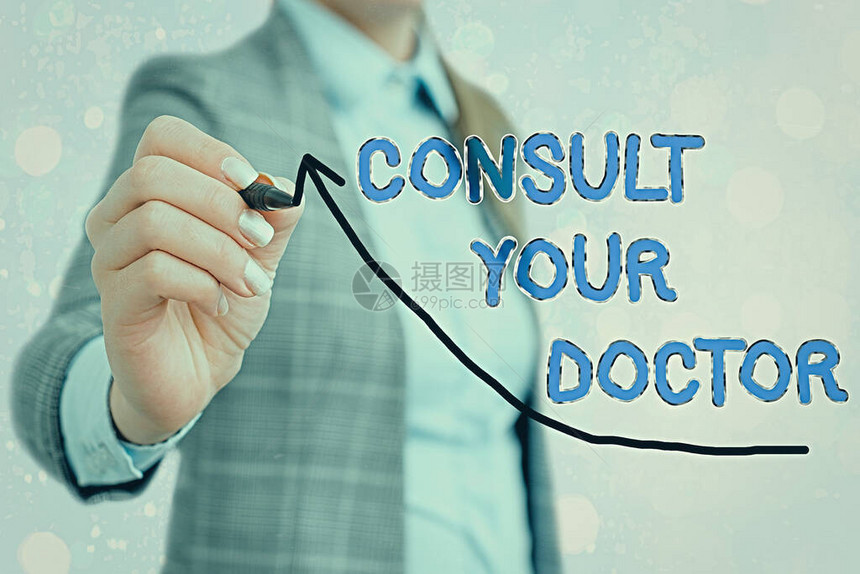 写笔记显示咨询你的医生从医学专业人士咨询信息或建议的商业概念数字箭头曲线表示图片