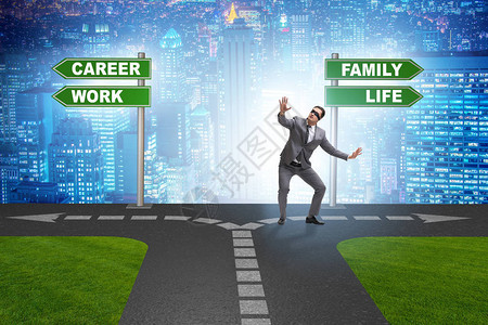 工作生活或家庭平衡图片