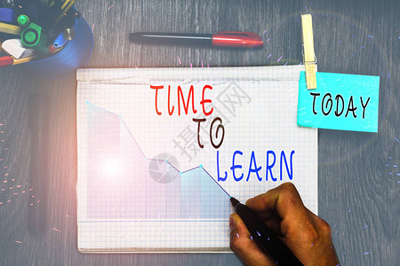 写笔记显示时间获得新知识或技能教育或职业发图片