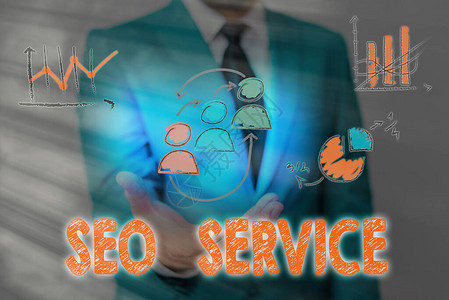 SeoService概念摄影技巧和程序图片