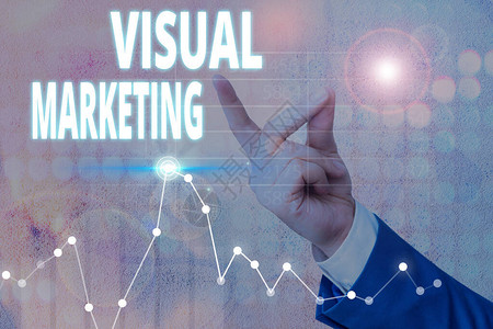 显示视觉营销的概念手写概念意味着通过创作讲述您的品牌图片