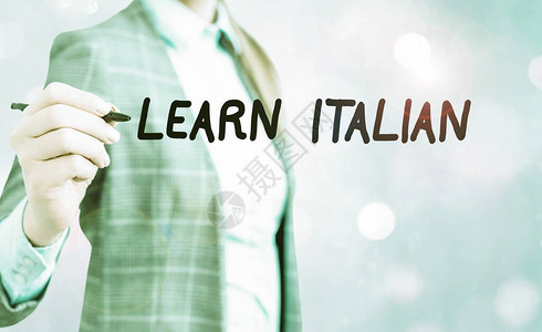 概念手写显示学习意大利语概念意义获得或获得说和写意图片