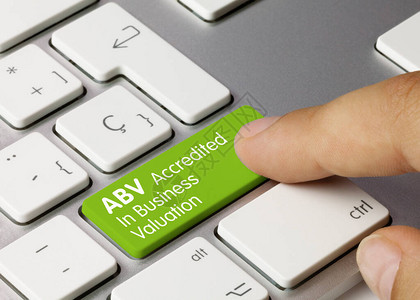 ABV经认可的商业估价书图片