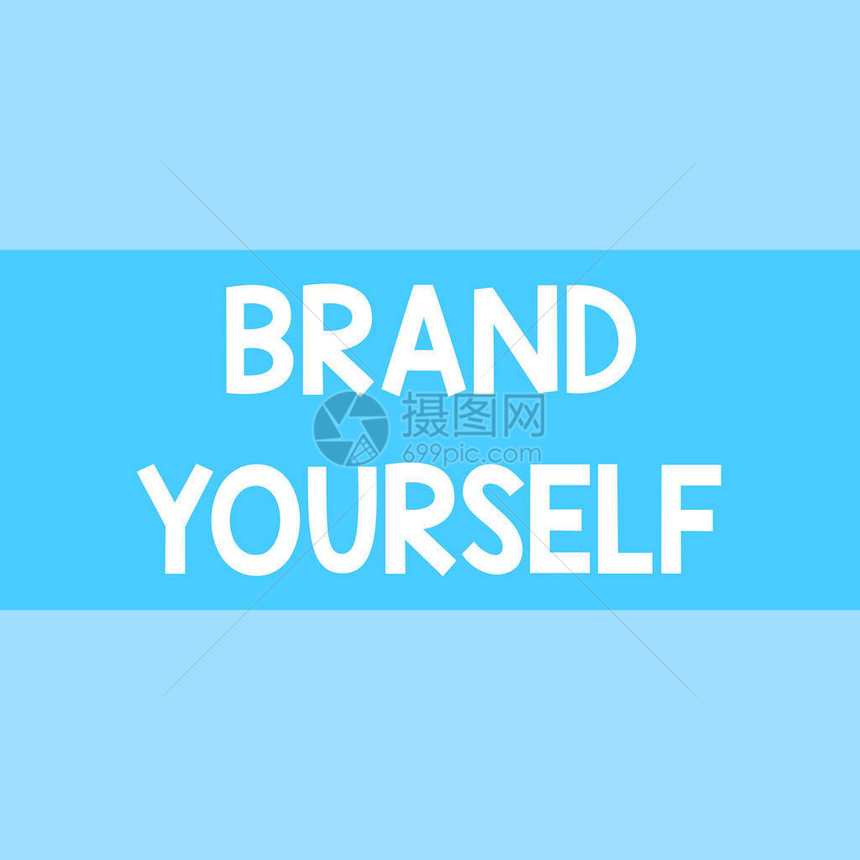 BrandYouself开发一种独特的专业身份的个人产品商业概念Square矩形纸页图片