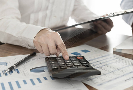 会计的算簿记财务和会计概念背景图片