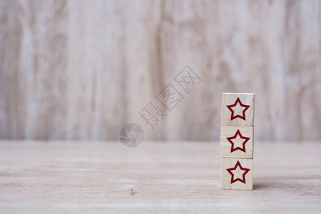 三颗星符号的木块客户评论反馈评级排图片