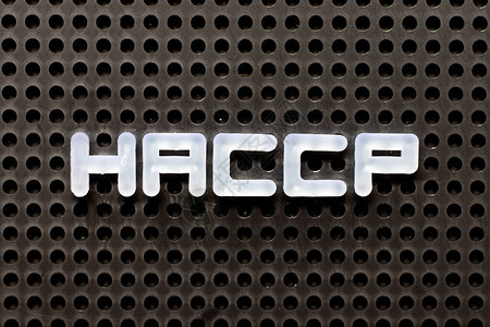 haccp黑贴板背景上带有HACCP危险分析关键控制点字白色背景