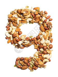 阿拉伯数字9来自榛子杏仁核桃花生腰果南瓜子的混合物图片
