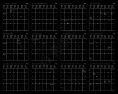 年黑色日历图片