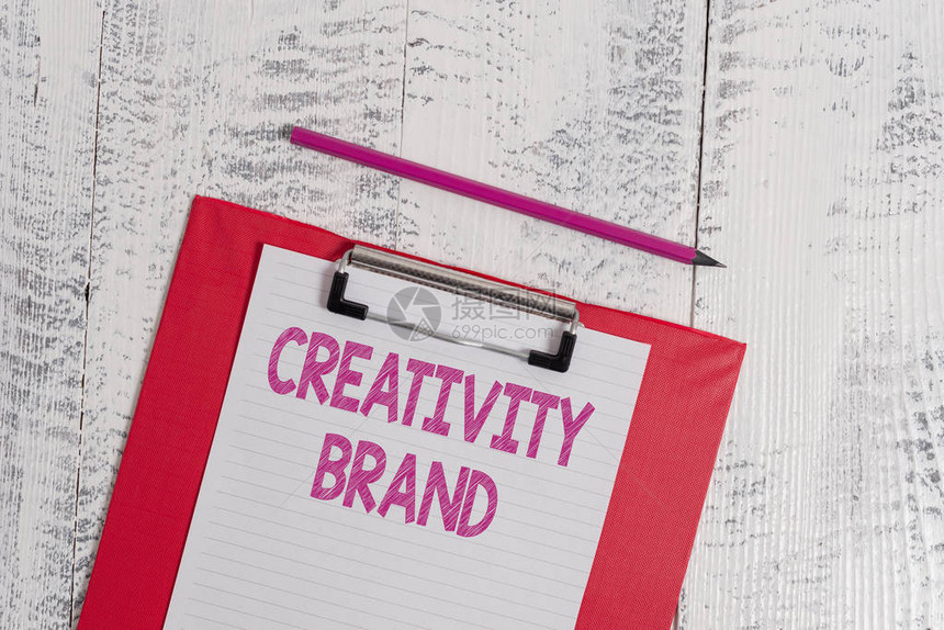 手写文本创意品牌区分组织的概念照片设计名称或特征彩色剪贴板空白纸铅笔图片