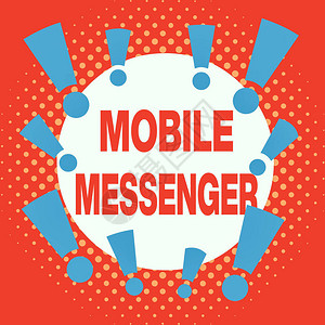 肤色不均匀显示MobileMessenger的书写笔记允许用户发送聊天消息的移动工具的商业概念非对称不均匀形状图案设计图片