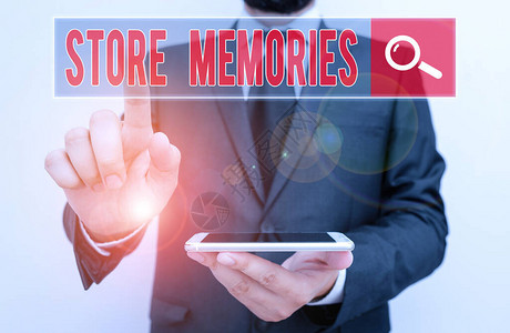 显示存储记忆的书写笔记大脑存储和回忆过去感觉的能图片