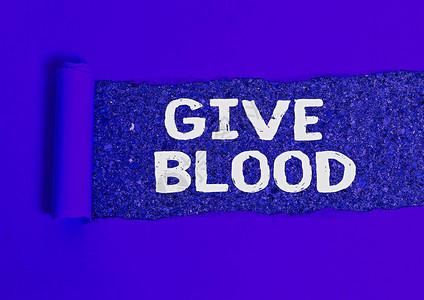 商业照片显示个人自愿抽血并用于输血图片