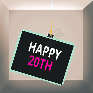 概念手写显示快乐20概念意为纪念20周年特别活图片