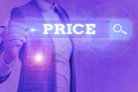 Price概念图片显示某些东西的预期或需要付款金额a用于支图片