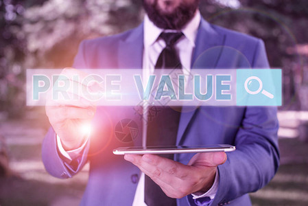 显示价格值的书写笔记基于客户的想法或价值的产品价图片