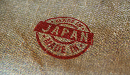 日本制造的印章在亚麻布袋上工厂制造和图片