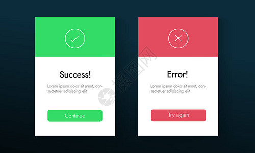 成功和错误信息消抽象ui横幅用于批准和拒绝是和否接受和拒绝选项卡矢量设计的Web选项卡模板继背景图片
