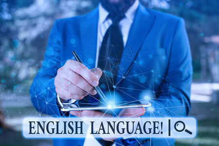 显示英语言的书写笔记和西班牙男穿正装用智能设备展示后世界第三语言母图片