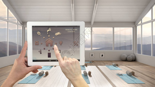 数字平板电脑上智能远程家庭控制系统图片