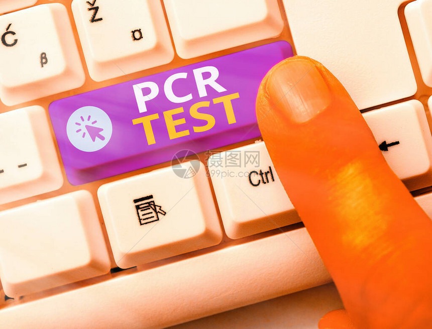 显示Pcr测试的概念手写概念意义定检测DNA白色pc键盘短序列中的基因组图片