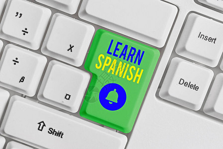 手写文本学习西班牙语西班牙词汇方言语音中的概念图片