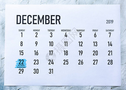 12月至日和光明节开始日2019年月日历上标记的月2背景图片